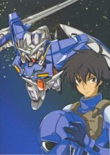 BUY NEW mobile suit gundam 00 - 182634 Premium Anime Print Poster